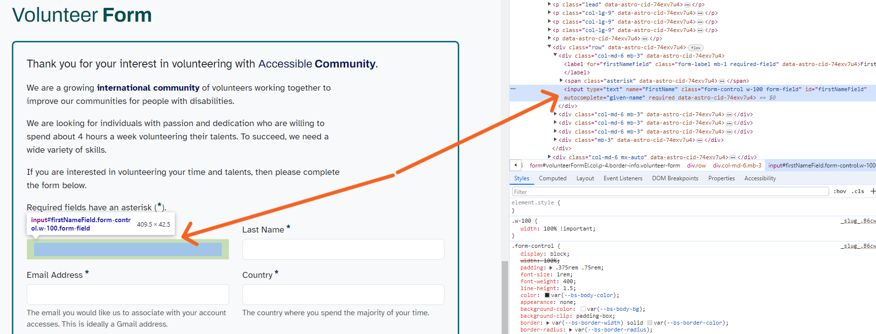 A screenshot of the web page's form with two arrows. One arrow points left to the form field, and the other to the HTML code of this same element in the open browser's DevTools window on the right.